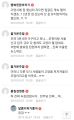 2026년 1월 5일 (월) 19:13 판의 섬네일