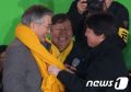2026년 1월 5일 (월) 19:12 판의 섬네일
