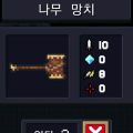 2026년 1월 5일 (월) 19:21 판의 섬네일