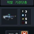 2026년 1월 5일 (월) 19:17 판의 섬네일