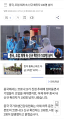 2026년 1월 5일 (월) 19:17 판의 섬네일