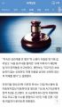 2026년 1월 5일 (월) 19:10 판의 섬네일