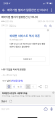 2026년 1월 5일 (월) 19:09 판의 섬네일