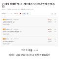 2026년 1월 5일 (월) 19:06 판의 섬네일