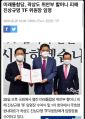 2026년 1월 5일 (월) 19:19 판의 섬네일