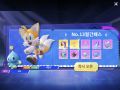 2026년 1월 5일 (월) 19:21 판의 섬네일