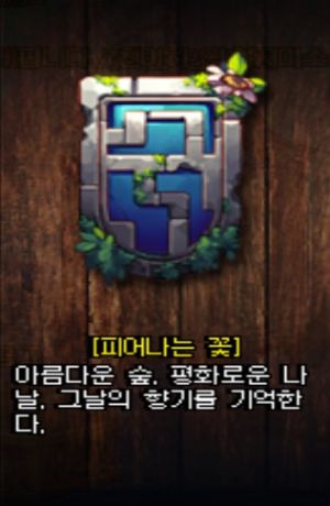 피어나는꽃.jpg