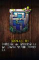 2026년 1월 5일 (월) 19:16 판의 섬네일