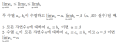 2026년 1월 5일 (월) 19:19 판의 섬네일