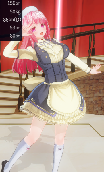 파일:나게이3D.PNG