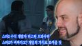 2026년 1월 5일 (월) 19:18 판의 섬네일