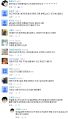 2026년 1월 5일 (월) 19:05 판의 섬네일