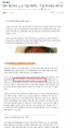 2026년 1월 5일 (월) 19:11 판의 섬네일