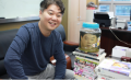 2026년 1월 5일 (월) 19:21 판의 섬네일