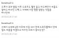 2026년 1월 5일 (월) 19:08 판의 섬네일