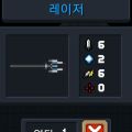 2026년 1월 5일 (월) 19:08 판의 섬네일