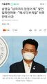 2026년 1월 5일 (월) 19:10 판의 섬네일