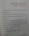 2026년 1월 5일 (월) 19:10 판의 섬네일