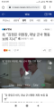2026년 1월 5일 (월) 19:13 판의 섬네일