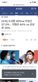 2026년 1월 5일 (월) 19:08 판의 섬네일