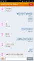 2026년 1월 5일 (월) 19:14 판의 섬네일