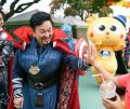 2026년 1월 5일 (월) 19:21 판의 섬네일