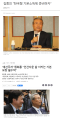2026년 1월 5일 (월) 19:12 판의 섬네일