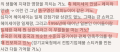 2026년 1월 5일 (월) 19:17 판의 섬네일