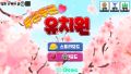 2026년 1월 5일 (월) 19:12 판의 섬네일
