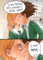 2026년 1월 5일 (월) 19:20 판의 섬네일