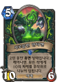 2026년 1월 5일 (월) 19:21 판의 섬네일