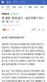 2026년 1월 5일 (월) 19:09 판의 섬네일