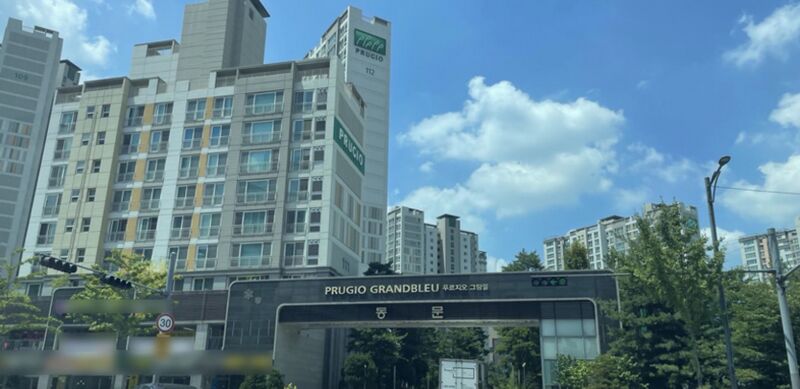 파일:판교푸르지오그랑블전경.jpeg