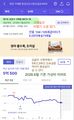 2026년 7월 5일 (일) 04:38 판의 섬네일