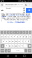 2026년 1월 5일 (월) 19:14 판의 섬네일