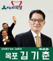 2026년 1월 5일 (월) 19:12 판의 섬네일