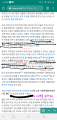 2026년 1월 5일 (월) 19:22 판의 섬네일
