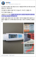 2026년 1월 5일 (월) 19:20 판의 섬네일