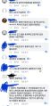 2026년 1월 5일 (월) 19:18 판의 섬네일