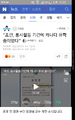 2026년 1월 5일 (월) 19:18 판의 섬네일