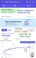 2026년 6월 24일 (수) 00:43 판의 섬네일