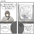 2026년 1월 5일 (월) 19:18 판의 섬네일