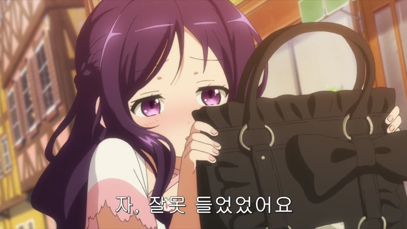 파일:Roze01.png