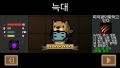 2026년 1월 5일 (월) 19:09 판의 섬네일