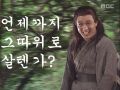 2026년 1월 5일 (월) 19:13 판의 섬네일
