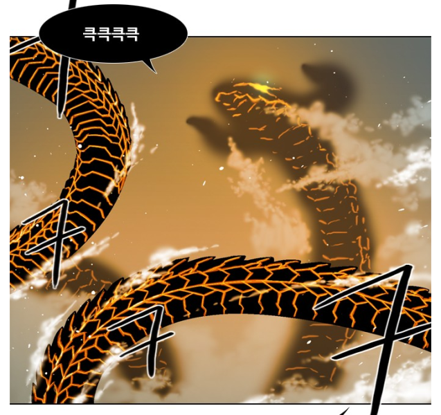 파일:패왕 라만 본체-깡철이-의 머리.png