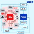 2026년 1월 5일 (월) 19:13 판의 섬네일