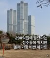 2026년 4월 22일 (수) 01:28 판의 섬네일