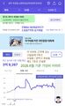 2026년 6월 23일 (화) 12:31 판의 섬네일