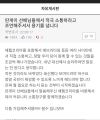 2026년 1월 5일 (월) 19:07 판의 섬네일
